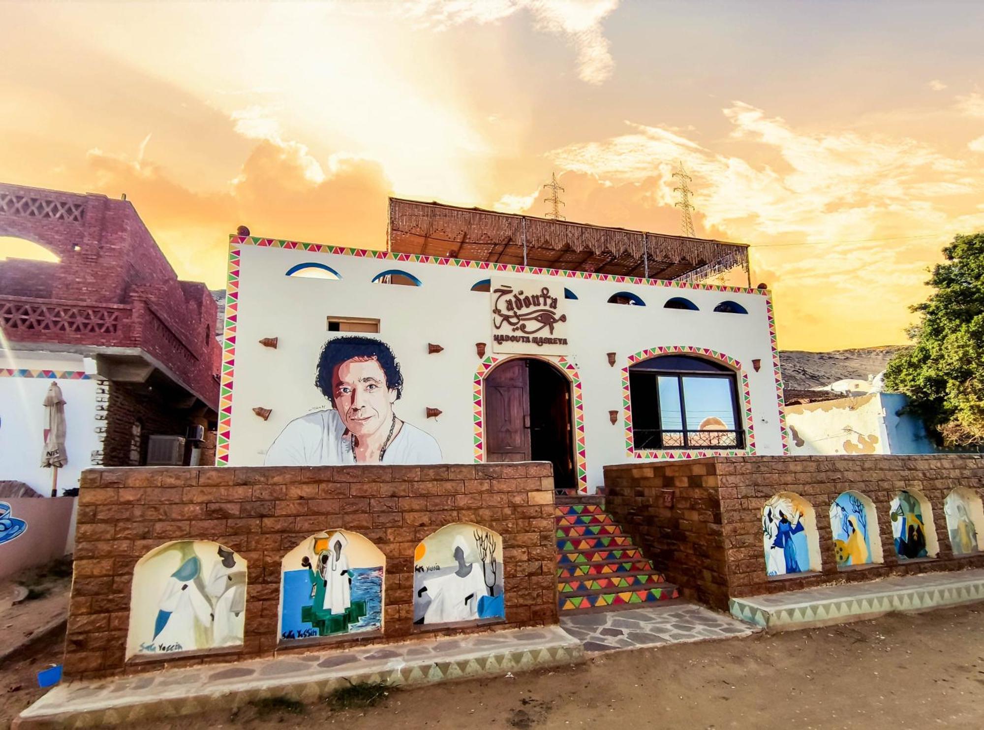 Hadouta Masreya Nubian Guest House Ασουάν Εξωτερικό φωτογραφία