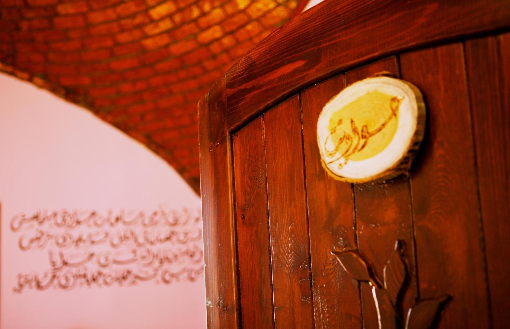 Hadouta Masreya Nubian Guest House Ασουάν Εξωτερικό φωτογραφία