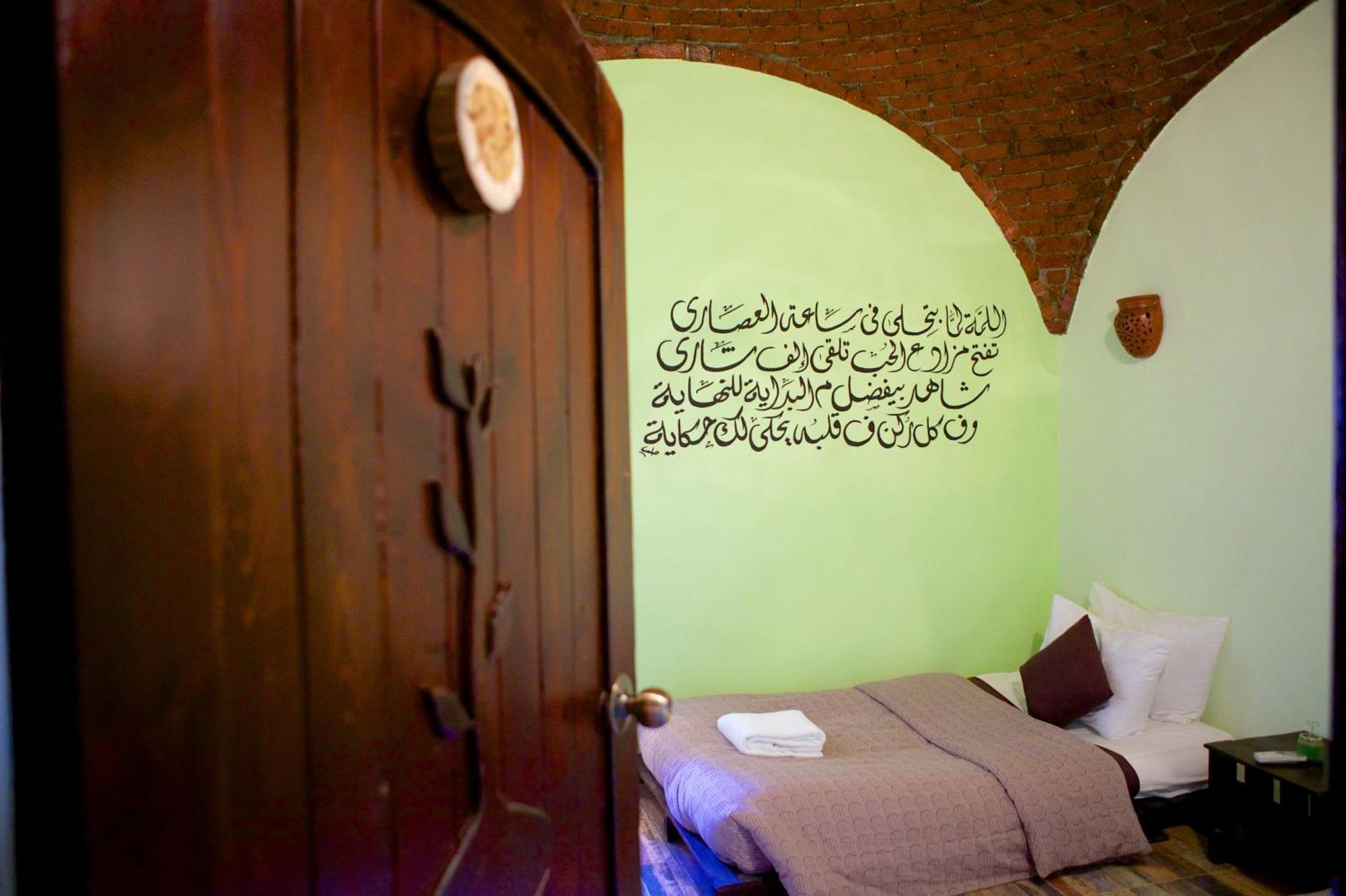 Hadouta Masreya Nubian Guest House Ασουάν Εξωτερικό φωτογραφία