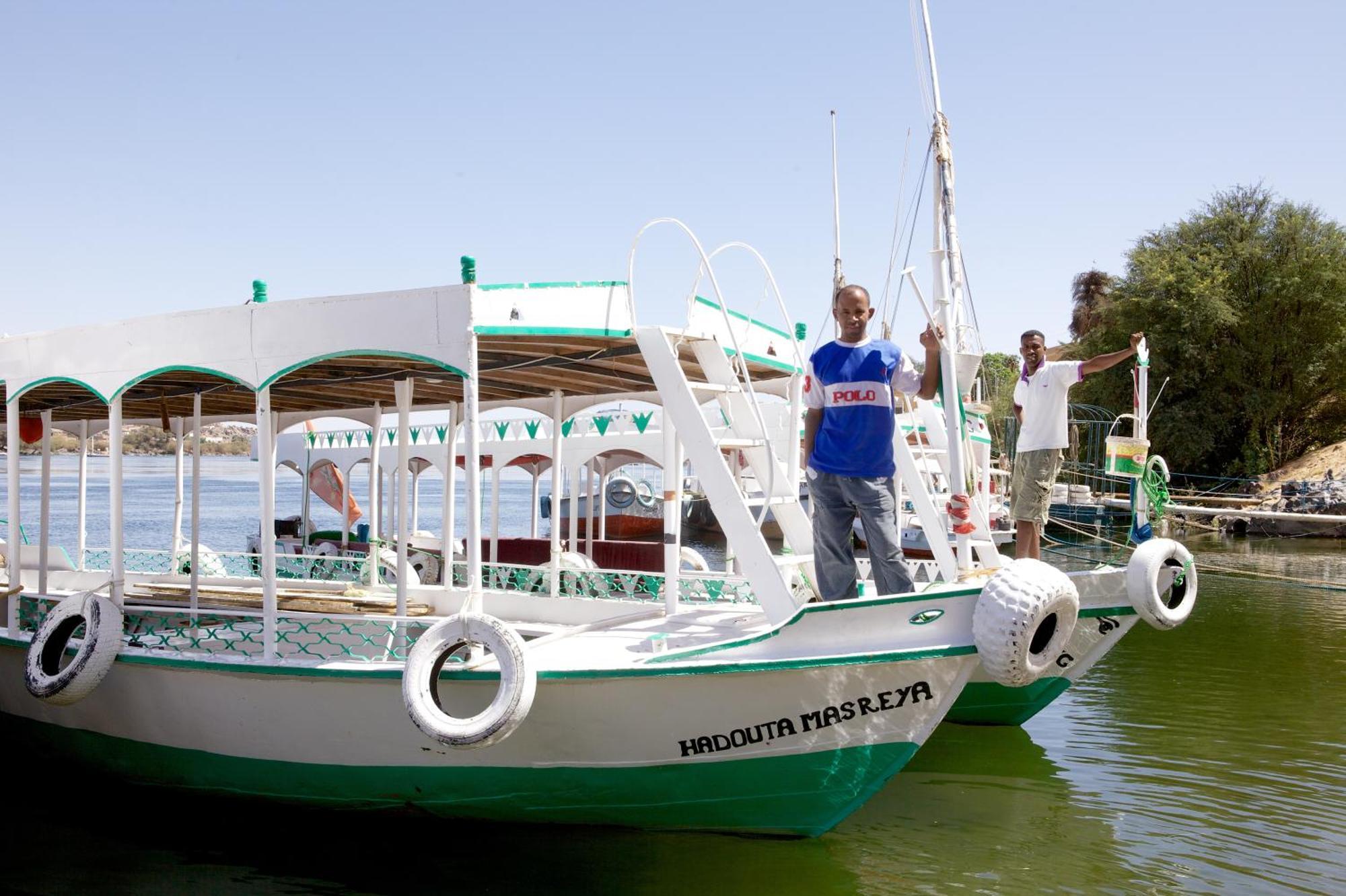 Hadouta Masreya Nubian Guest House Ασουάν Εξωτερικό φωτογραφία