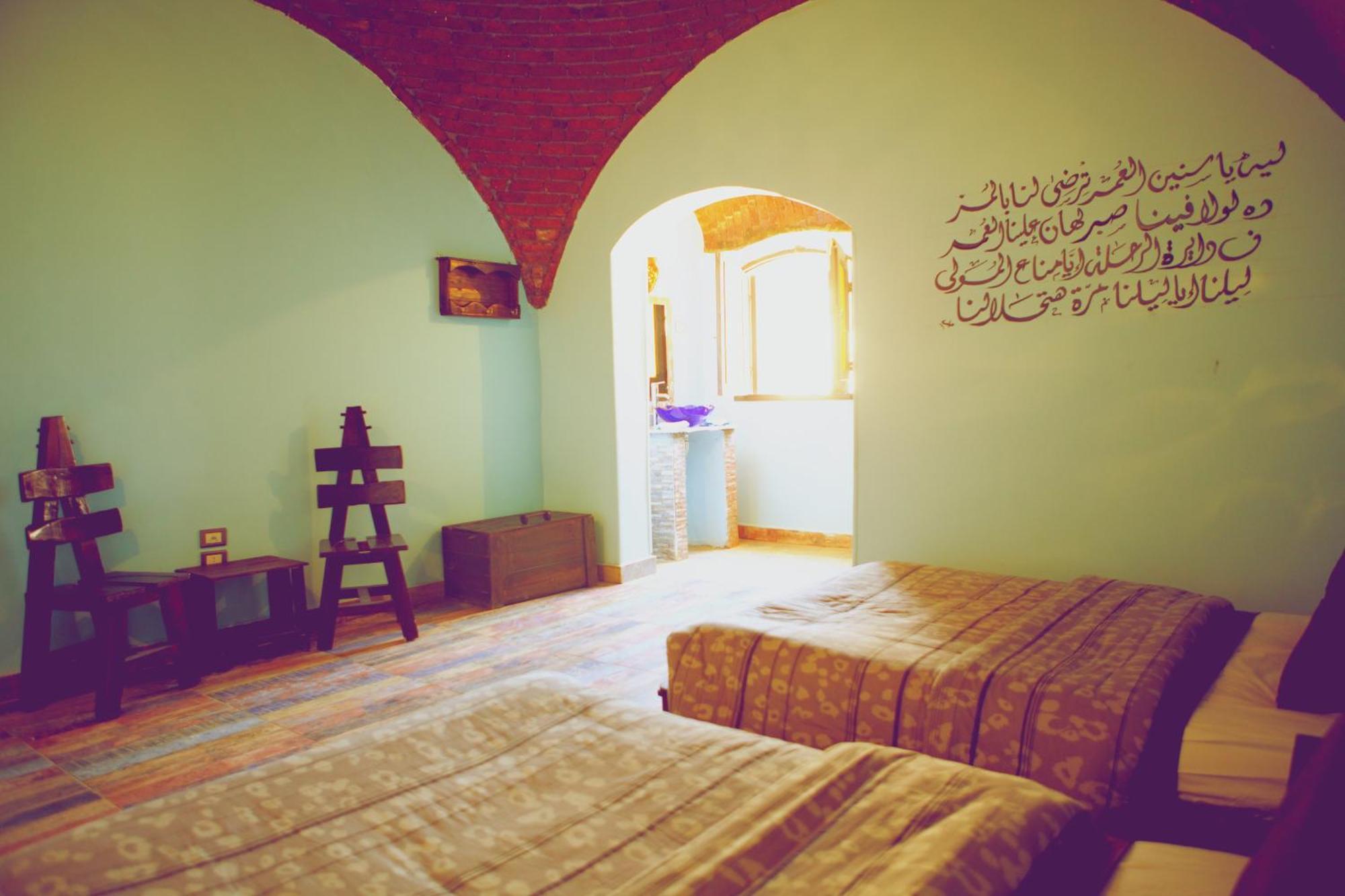 Hadouta Masreya Nubian Guest House Ασουάν Εξωτερικό φωτογραφία