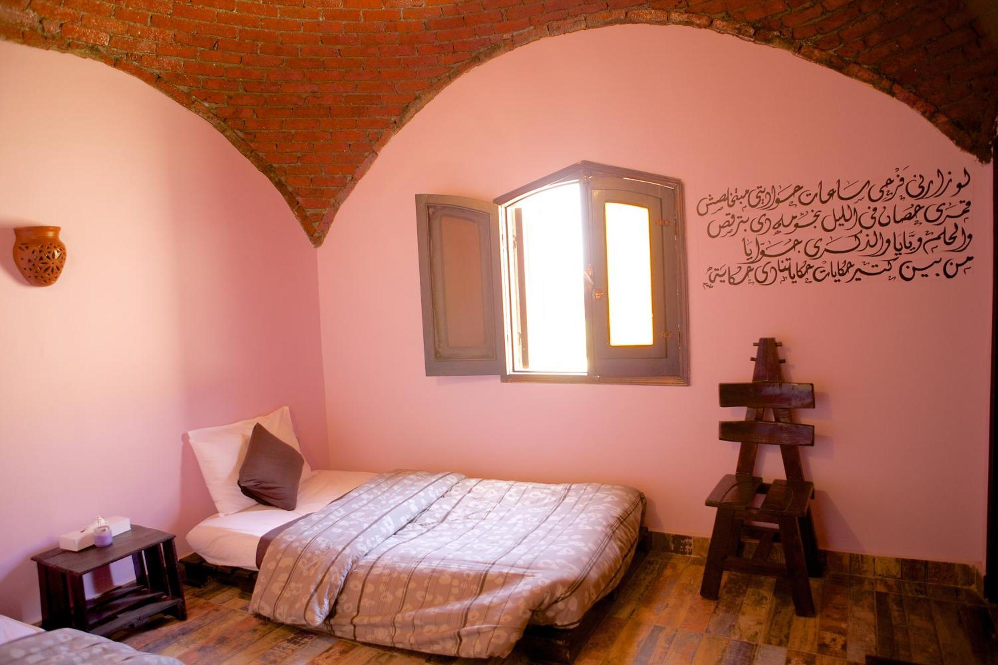 Hadouta Masreya Nubian Guest House Ασουάν Εξωτερικό φωτογραφία