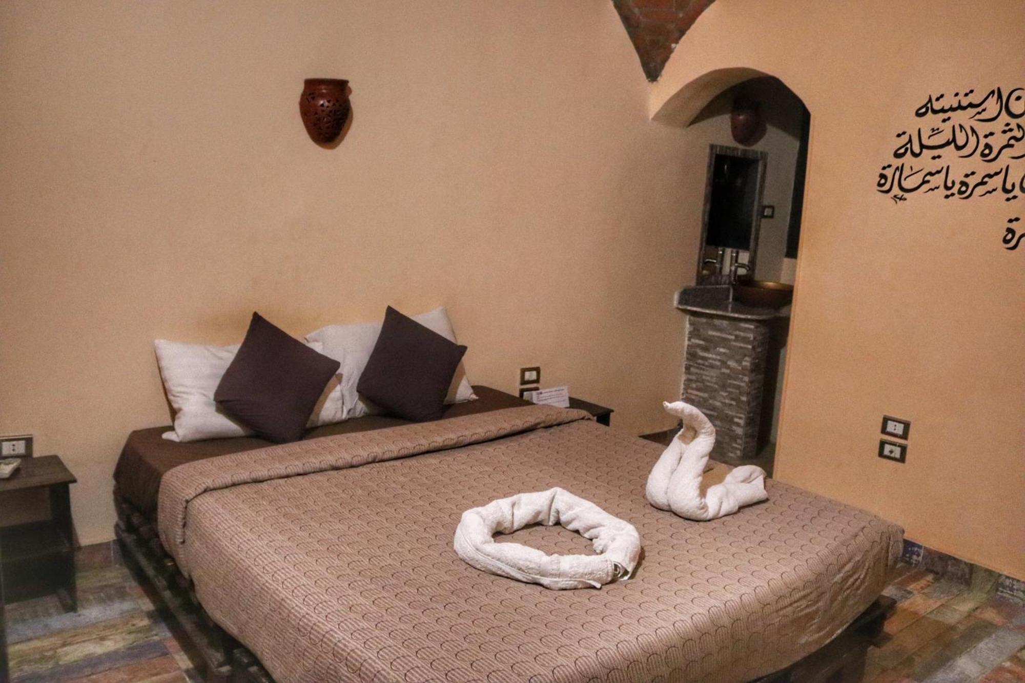 Hadouta Masreya Nubian Guest House Ασουάν Εξωτερικό φωτογραφία